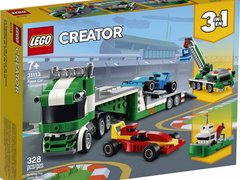 LEGO CREATOR TRANSPORTOR DE MASINI DE CURSE 31113